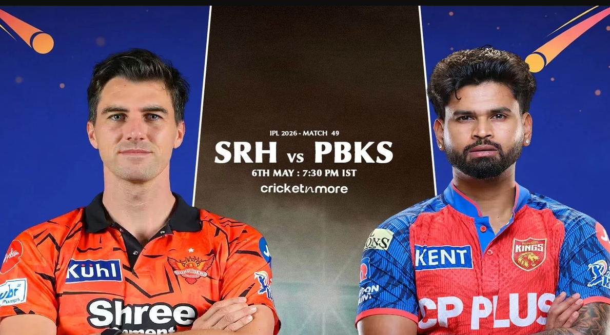 SRH vs PBKS